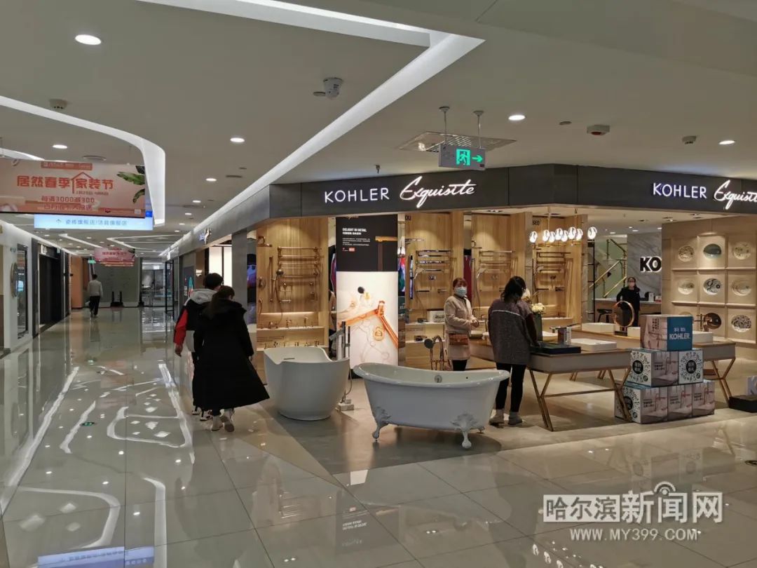 哈市家具行业约260家企业复工复产|出口企业开足马力忙订单