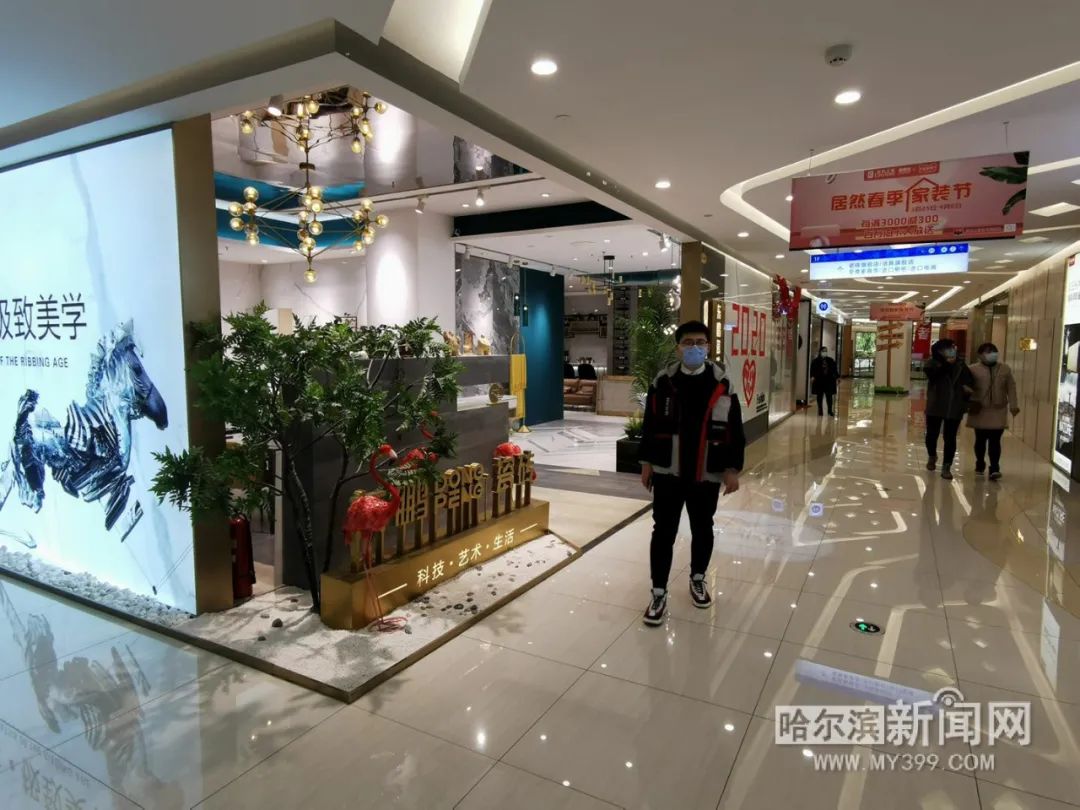 哈市家具行业约260家企业复工复产|出口企业开足马力忙订单