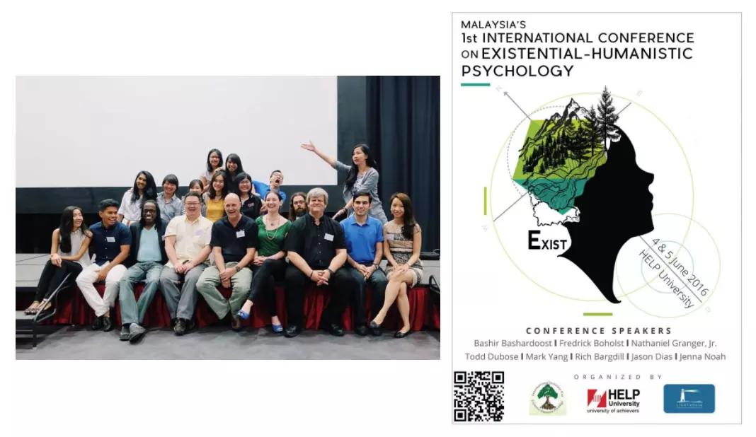 最有权威的心理学培训机构,个人成长心理咨询机构