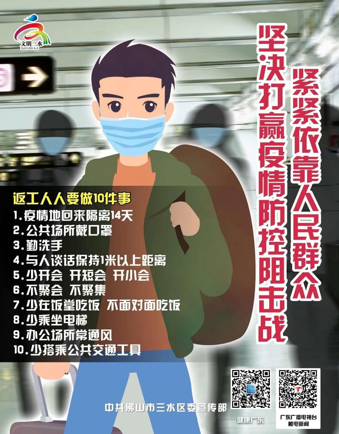 现在卖无花果直播,买无花果直播间