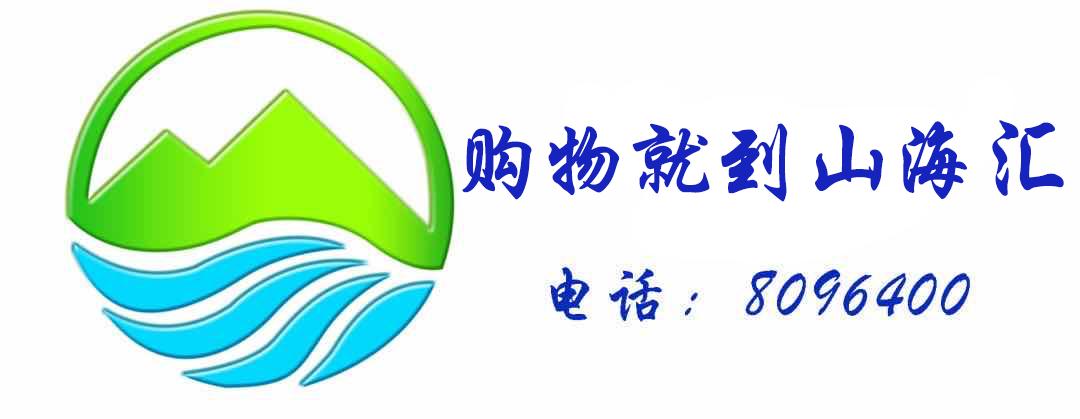 @锦州车友：迎接天使回家的车贴，你领了吗