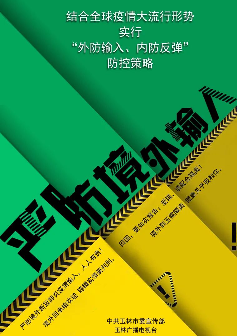 好看！广西14市5G+VR接力直播，都是你没见过的角度