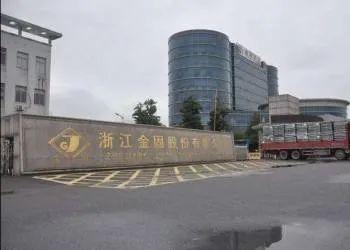 蹭热点的企业,蹭特斯拉热度