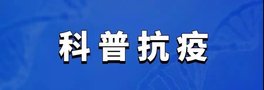 历史|艾滋病：始于恐慌终于关怀