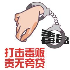 有毒的食物不能乱吃,有毒的食物别再吃