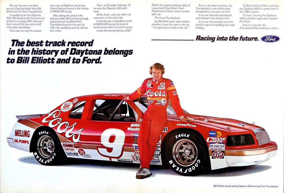 纳斯卡赛车,nascar科普