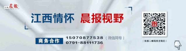 南昌招聘政府专职消防员公告,南昌新招录消防员