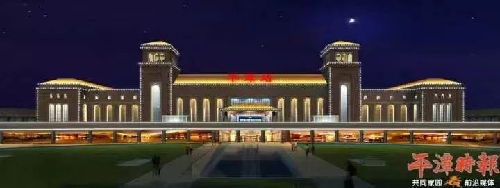 福平铁路连接福州平潭岛,福平铁路通车对平潭的影响