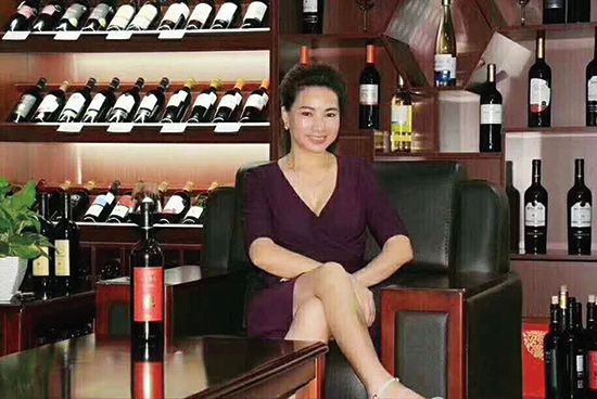 与红酒结缘的精彩人生——记河南桂香阁贸易有限公司董事长王桂香