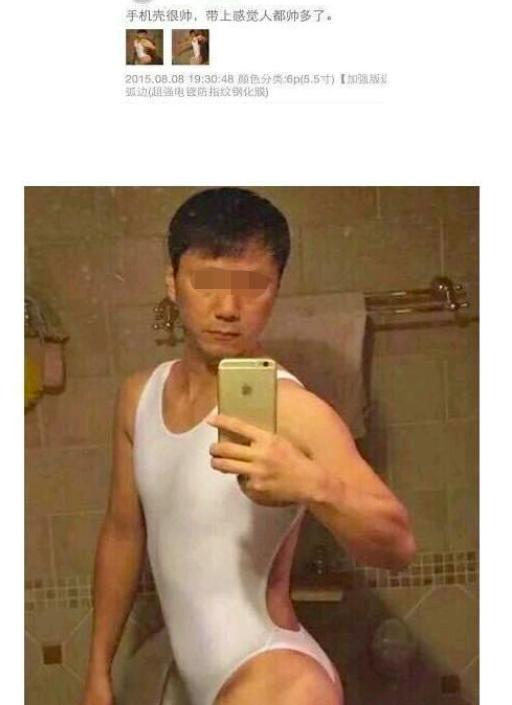 淘宝评论区有什么坑,淘宝评论区有多少个段子