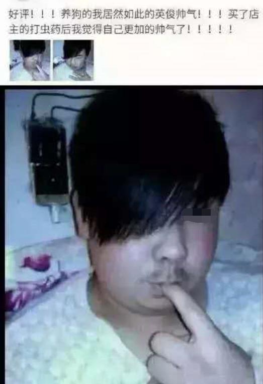 淘宝评论区有什么坑,淘宝评论区有多少个段子