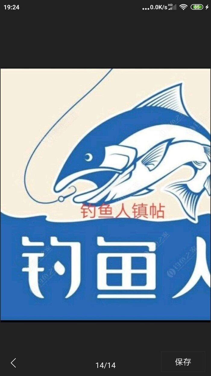 万能鱼饵蚯蚓怎么用最好,蚯蚓万能饵