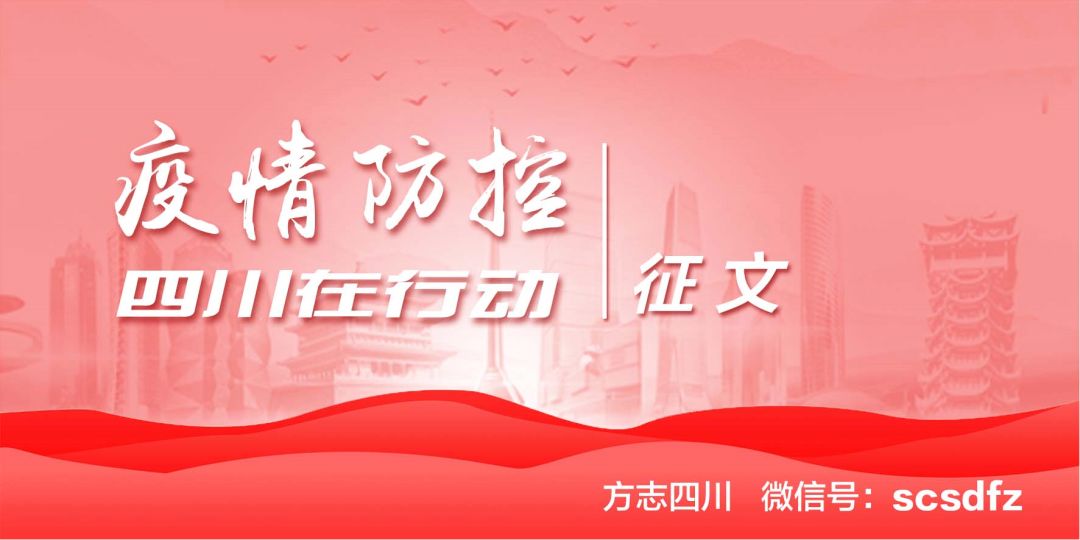 凌先有‖好一曲《我把吉祥送给你》