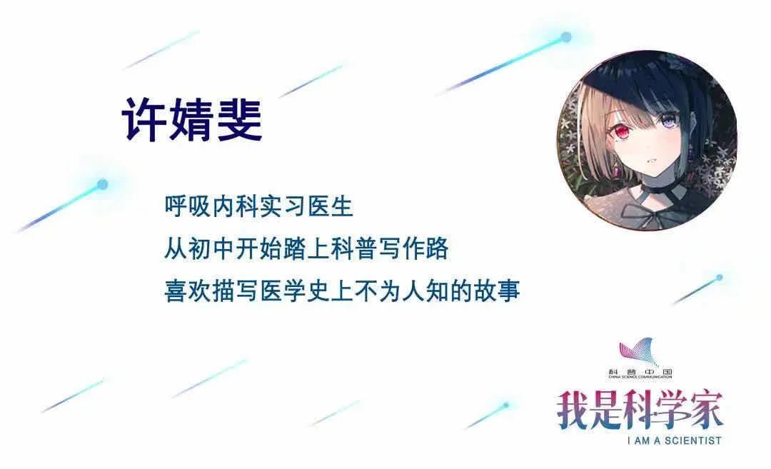 疫情中的神器,新冠肺炎救命设备