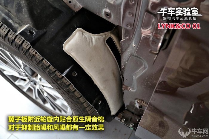 翼子板结构设计,后翼子板结构