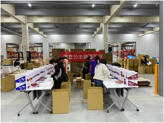 疫情期间海外采购物资,海外防疫物资采购平台