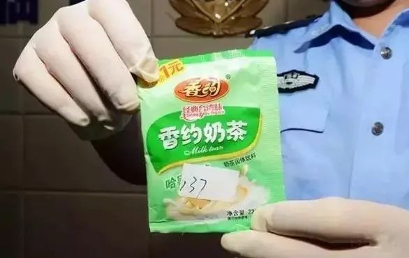 别不信，这些*品毒**你可能认不出来！