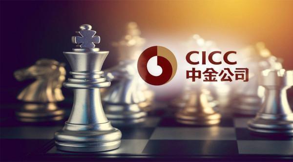 掉队了!净利42亿,中金憾别行业前十!双基六柱战略出炉,来看新班子新打法