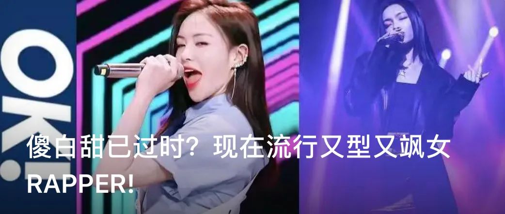 安崎、谢可寅、喻言……可都是“痣”在必得的女孩子