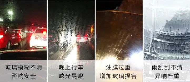 雨刮器刮不干净只换雨刮条,雨刮器刮不干净需要更换什么