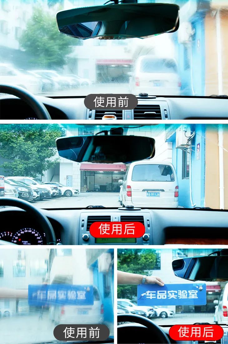 雨刮器刮不干净只换雨刮条,雨刮器刮不干净需要更换什么