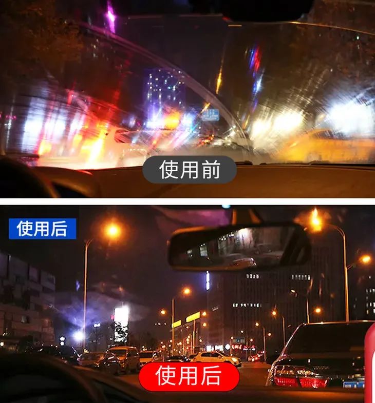 雨刮器刮不干净只换雨刮条,雨刮器刮不干净需要更换什么