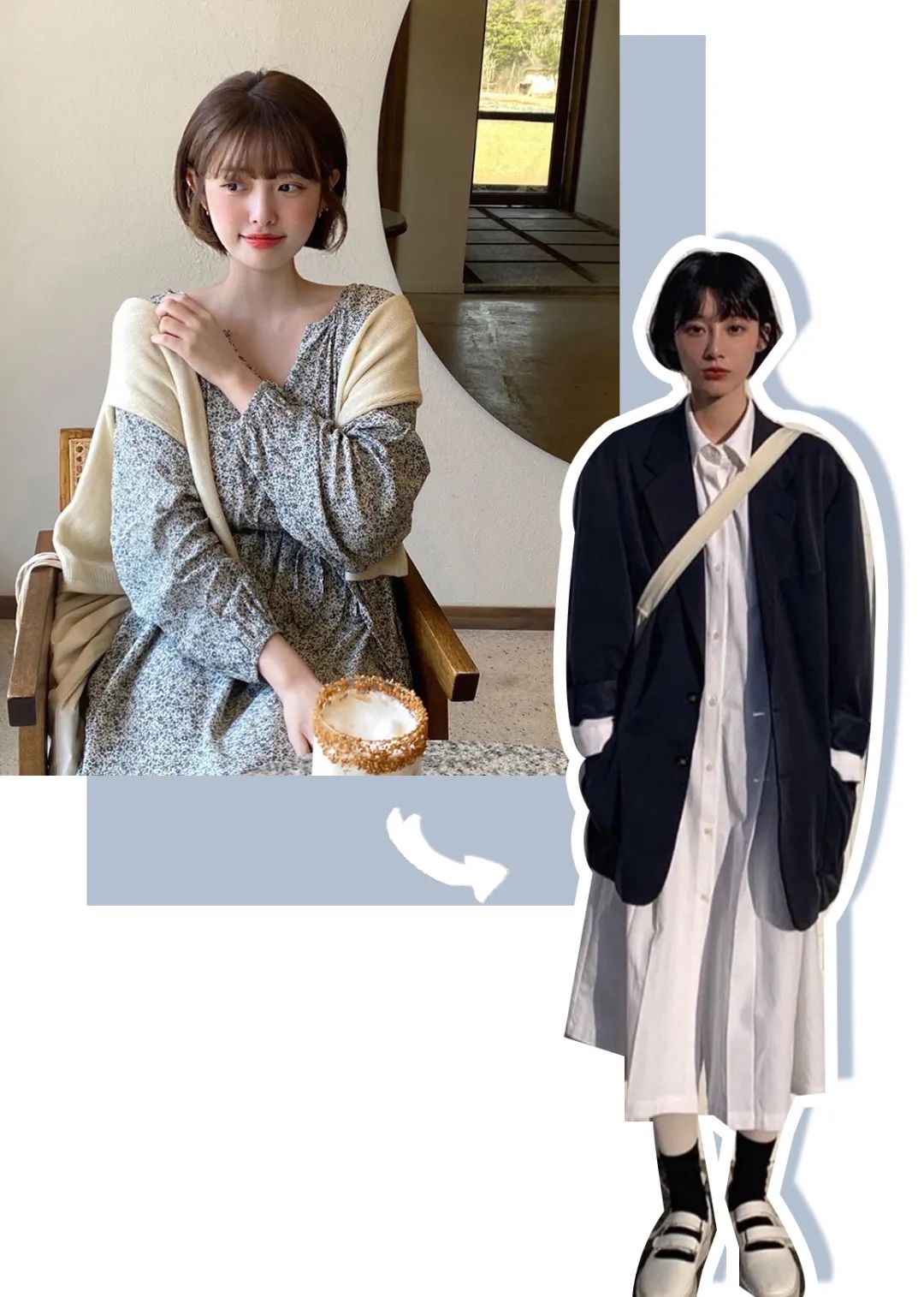 短发胖女孩穿衣搭配,短发穿衣搭配女冬季