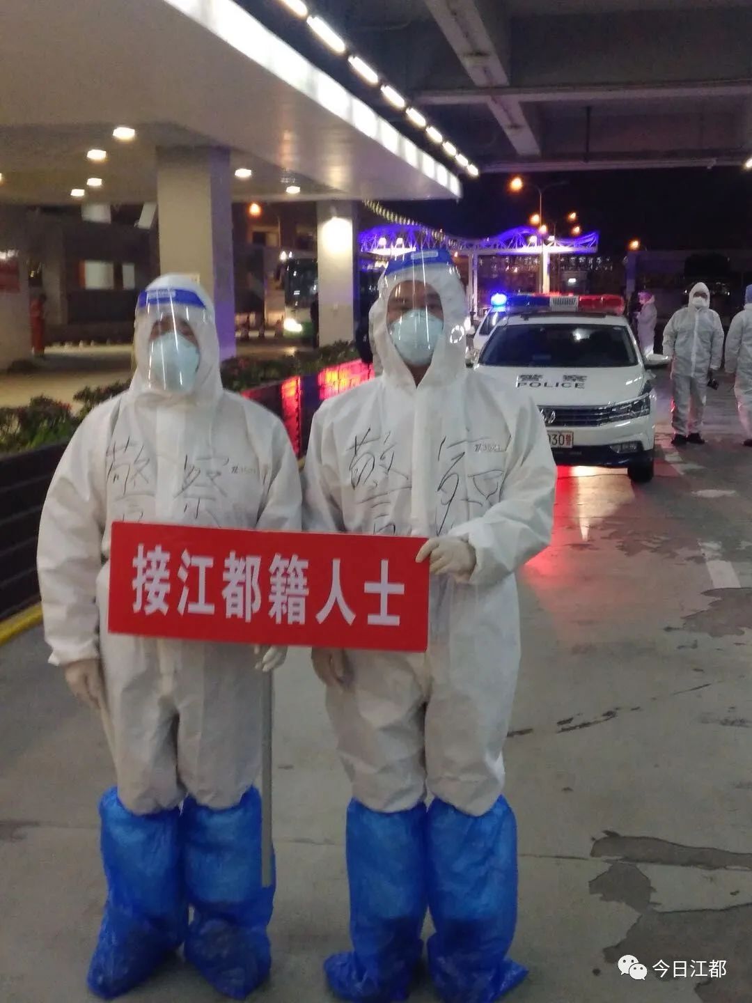 江都在国外的人多吗,江都外来人口多吗