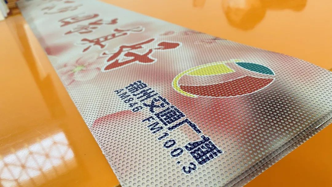 @锦州车友：迎接天使回家的车贴，你领了吗