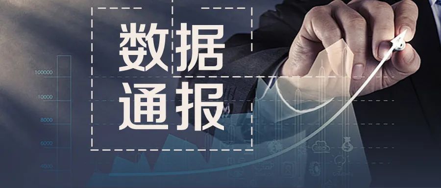 唐山违法查处网站名单,河北唐山违法违规网站