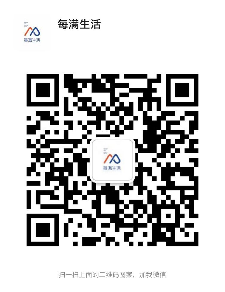 日本热卖洗衣球,日本原装进口洗衣机洗衣球