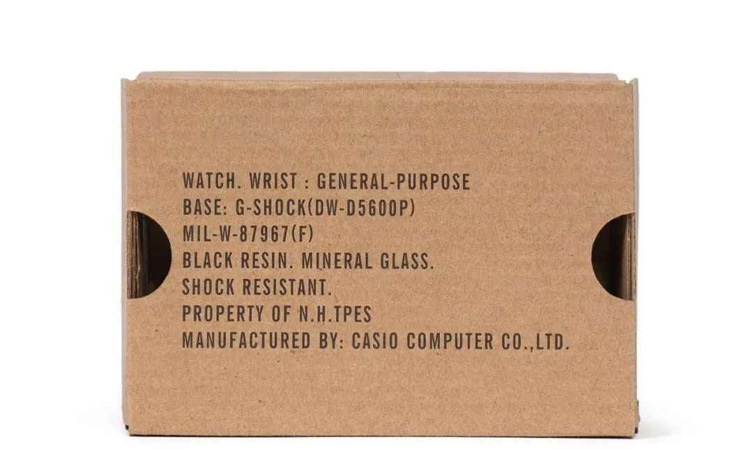 （书接上回）喜欢军事对吧！我介绍你去「军事交易所」