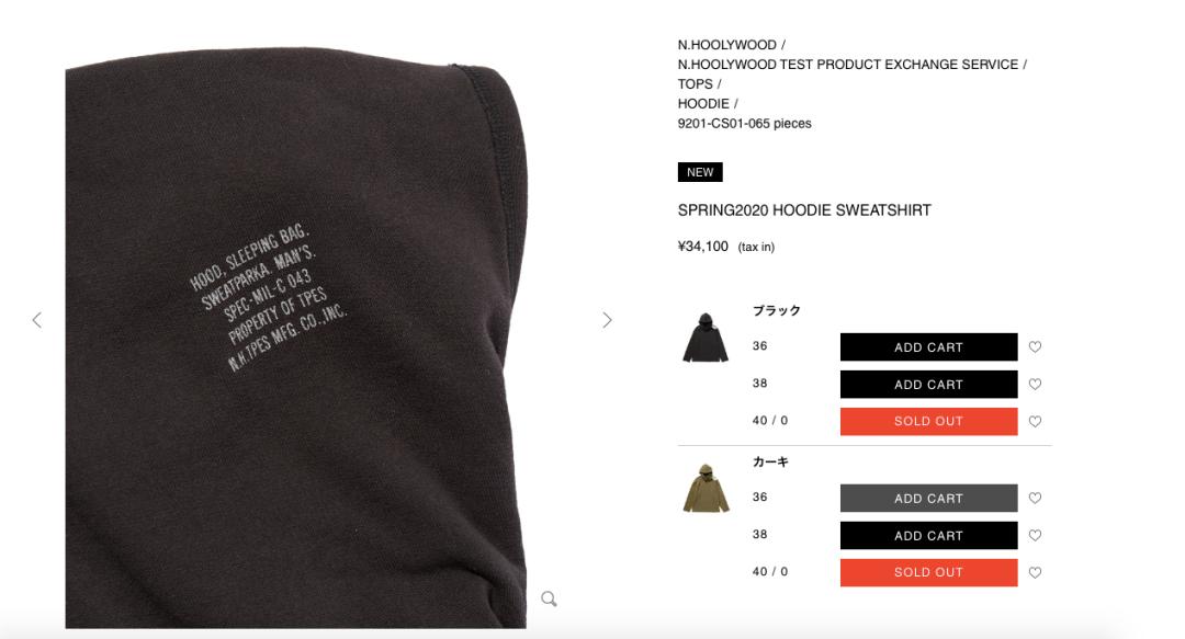 （书接上回）喜欢军事对吧！我介绍你去「军事交易所」