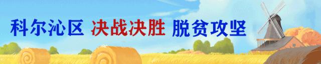 通辽市医院招聘,通辽市招聘信息汇总