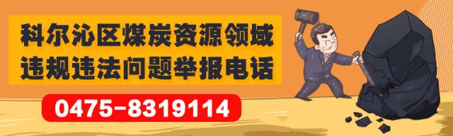 通辽市医院招聘,通辽市招聘信息汇总