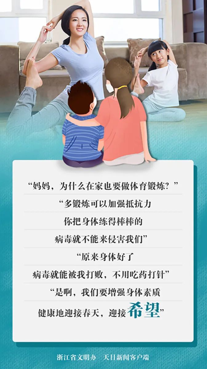 乐清各高中学校的招生代码,乐清高中招生