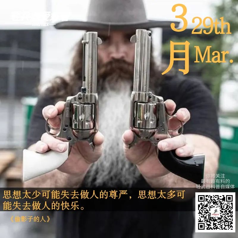 盘点最强枪械20种,盘点那些厉害的枪械