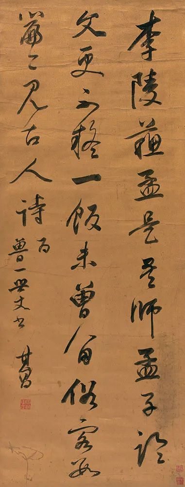 海外馆藏画家董其昌作品欣赏 (董其昌书画合璧山水小景)