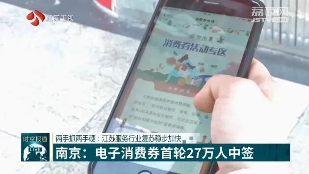 美国为什么可以给老百姓发钱,为什么美国要给老百姓发钱