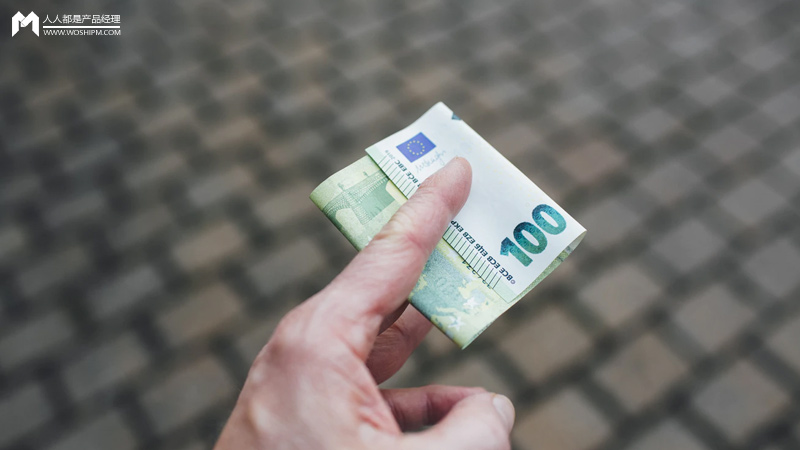 砍价活动方案,最有效的砍价设计方法