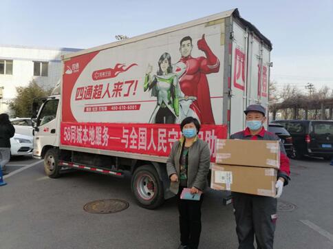 易丰搬家与四通搬家哪个更靠谱,四通搬家和兄弟搬家哪个便宜