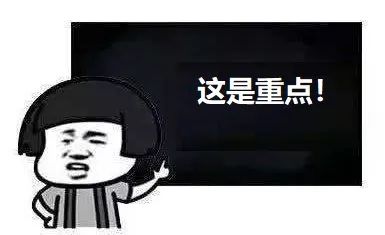 绕射能力穿透能力与频率的关系,关于波长和频率的公式