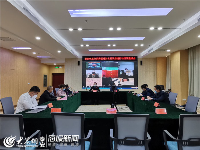 *安泰**复苏餐饮消费“放大招”