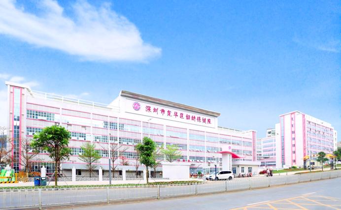 妇幼健康服务亮点,妇幼保健院提升服务