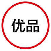 中国菠萝第一镇在哪里,波罗的海在中国哪个省