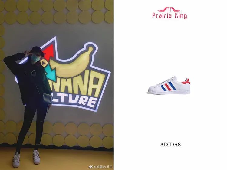 易烊千玺同款闪电帆布鞋,终于买到易烊千玺同款鞋