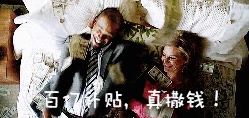 万里目优惠一直有吗,万里目奢侈品