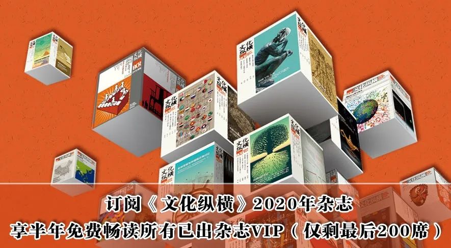 中美大国战略竞争根本原因,非常时期中美在越南交锋