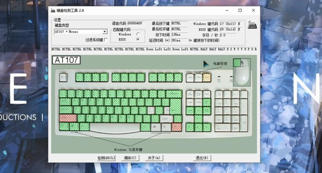 客制化键盘新手入门,客制化机械键盘入门知识