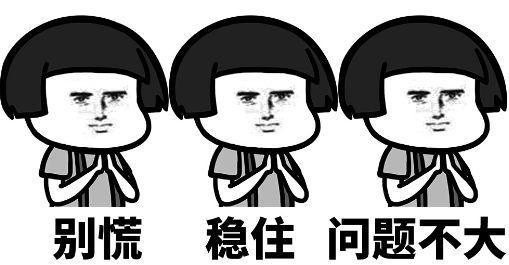 被执行人没有生活来源该怎么办,被执行人确实没钱还怎么办